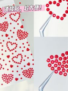 New Year Facial Decals Concert Support Pearl Butterfly Knot Stage Performance Face Stickers Cosmetic Tools Nail Decorations