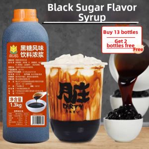 HONGQI | Okinawa Brown Sugar Syrup Commercial Use Boba Tea