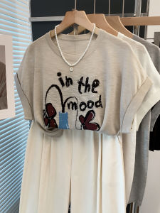 JIANDIYA | Dropped Shoulder Round Neck Knit Top Summer T-Shirt