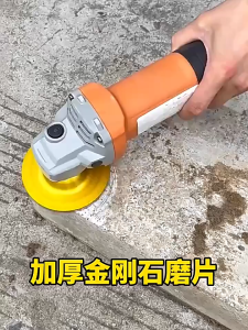 Chén Mài Bê Tông 100mm - Phá Bề Mặt Đá Gạch Bê Tông Hiệu Quả | Chất Liệu Kim Cương Bền Bỉ