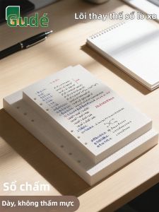 Good | Lõi Giấy Thay Thế Có Thể Đổi Cho Sổ Gáy