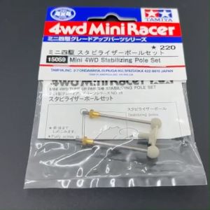 ITEM# 15059 JR STABILIZING POLE