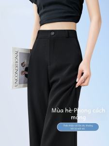 เอวสูงSlim-Fitชุดสตรีกางเกงฤดูร้อนบางสไตล์ผ้าไหมน้ําแข็งสีดําสบายๆธุรกิจ 2024 ใหม่มาถึง