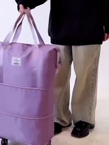 กระเป๋าเดินทาง กระเป๋าใส่เสื้อผ้า 24นิ้ว แบบพับได้ พร้อมล้อเลื่อน มี 4 ล้อ จุของได้เยอะ พกพาง่ายสะดวก พร้อมส่งจากไทย