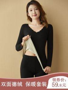 V Neck Heattech Suit Womens Fleece-lined plus Houde Velvet Self-Heating Silm Bodybuilding Long Johns Bottoming Shirt Intimates Winter