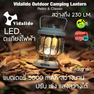 LED ตะเกียงแคมป์ Vidalido บนโคมไฟ 6-10 ชั่วโมง พกพา สำหรับตกแต่งเต็นท์ & แสงสว่าง