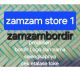 zamzam store 1