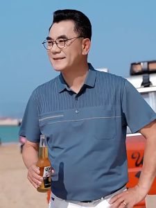 Áo Thun Nam Trung Niên Hàng Quảng Châu sợi bông Cao Cấp có túi tặng Bố mẫu mới 2023