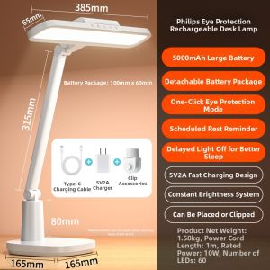 Philips | Eye-Protecting Rechargeable Desk Lamp Long-Lasting