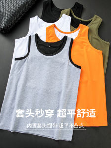 Long Cotton Camisole Underwear Womens Outerwear Sports Style Pure Color No Sleeve One-Piece Body Shaping Vest for Autumn