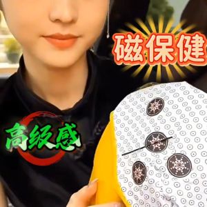 Luxurious Modal Ice Silk Magnetic Therapy Mens Underwear Lightweight Breathable Boxer Briefs Moisture Wicking Antibacterial