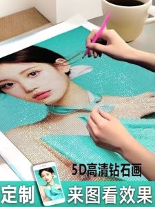 Diamond Painting Private Custom Photo Brick Embroidery Stickers Rhinestone Cross Stitch Real Person Embroidery with Frame Handmade 5diy Gift