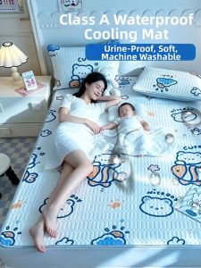 KAMONI | Waterproof Cooling Bed Protector Summer Set 3-Pieces