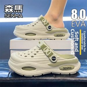 SENMA | Slip-resistant Durable Clogs Beach Sandals
