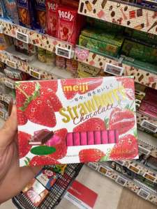 SOCOLA MEIJI HỘP 26 THANH NỘI ĐỊA NHẬT