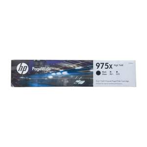 Hp 975X สีดำ สีฟ้า สีชมพู สีเหลือง ของแท้ ราคาพิเศษ แท้ 100%