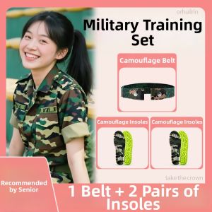 JVBV | Adjustable Stretch Military Training Belt