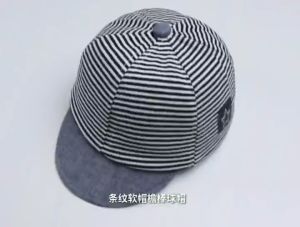 Babyonline(Y062)D4 หมวกแก๊ปสุดเท่ลายทางสำหรับเด็ก ปรับขนาดได้ แนะนำอายุ 6 เดือนขึ้นไป