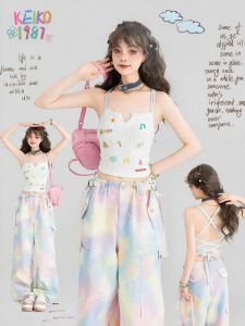Keiko | Áo Ngắn Dây Chéo Sau Lưng Hở Rốn