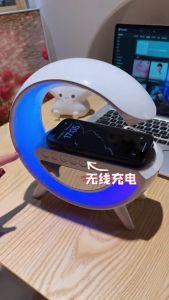 3IN1 Bluetooth Speaker LED Atmosphere RGB Light Wireless Charger Desk Lamp Lamp Smart Speaker With FM Radio & Alarm Clock