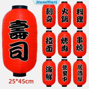 ItemMart Japanese Style Restaurant Lantern light for Party Bar Pub Restaurant decoration