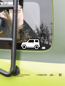 ยี่ห้อ Elia ตัวติดรถยนต์แบบตัดรูปตัว G ตกแต่งตัวถังรถแบบต่ำ ปิดรอยขีดข่วน ติดรถยนต์แบบติดตัวรถแบบติดตัวรถ