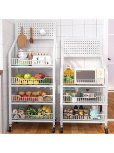 MOLORE | Floor-standing Multi-functional Kitchen Storage Rack