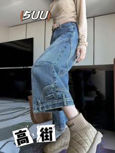 Quần Jeans Denim Ống Rộng Dáng Rộng Mùa Thu Quần Jeans Nữ Kiểu Dáng Lớn Cạp Cao Màu Sắc Đậm Thường Ngày