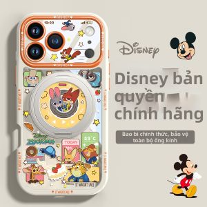 pinsai | Shockproof Magnetic Phone Case for iPhone