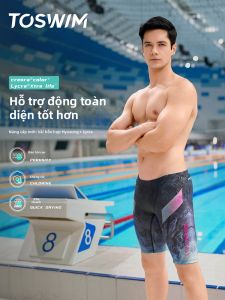 toswim | Quần Tắm Chuyên Nghiệp Khô Nhanh Chống Clo Ngăn Ngộp