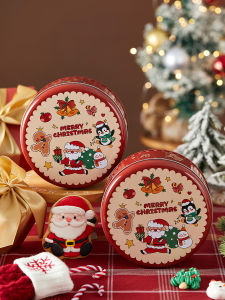 MEIDI | Bakery Holiday Gift Packaging Box