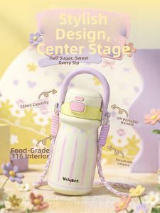 VRIUKNT | Elegant Portable Straw Insulated Cup