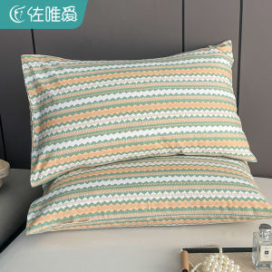 ZUOWEIAI | Cotton Thickened Pillow Cover