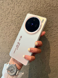 Vivo Phone Case Ultra Protective Silicone Soft Shell for X300 X200 X100 X90 X80 X70 Models Mens Full Cover Anti-Fall Design