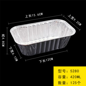 Aluminum Foil Takeout Box Rectangular Disposable Baking Oven Special Cake Bread BBQ Packaging Box Restaurant Delivery Food Container