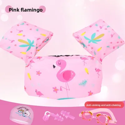 JIFANPAUL | Buoyancy Safety Swim Vest