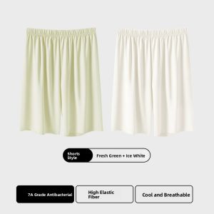 Miiow | Womens Ice Silk Safety Pants No Roll Edge Seamless Antibacterial Summer Bottom Shorts Comfortable Breathable Casual Wear