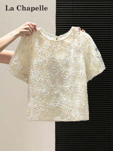 La Chapelle | Lace Floral Embroidery Blouse