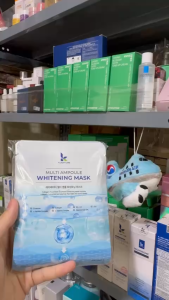 Mặt nạ cấp ẩm dưỡng trắng da phục hồi da K LADY CARE - K LADY CARE Multi Ampoule Whitening Mask (bịch 10 miếng)