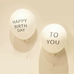 QIANHUAJIAN | Black Birthday Background Wall Decoration with Balloons