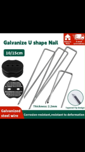 15CM Galvanized U-shaped Nails Corrosion-resistant For Securing Weed Barrier Fabric Insect Netting