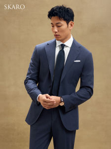 Machine Washable Mens Business Suit Blue Wool
