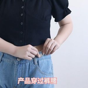 Ghim cài siết eo-Khóa thắt lưng có thể điều chỉnh bốn lá - Kẹp thắt lưng kim loại cỏ bốn lá có thể tái sử dụng
