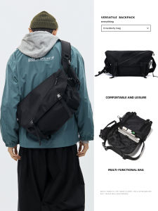 Túi Đeo Chéo Nam Dung Tích Lớn MCYS＆JPN Túi Đeo Vai Thể Thao Đi Làm Thường Ngày Túi Đeo Chéo Bằng Vải Oxford Mềm