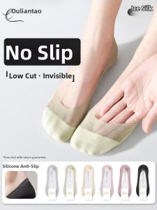 OULIANNIAO | Invisible Summer Thin Ice Silk Cotton Sweat Absorbent Non Slip High Heel Socks Women Hollow Out Boat Socks Breathable Mesh