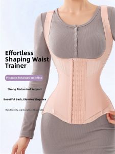 MISTHIN | Postpartum Body Sculpting Waist and Hip Support Body Shaper