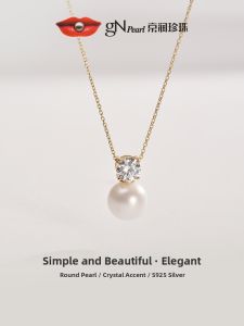 Pink & White Cultured Freshwater Pearl Pendant S925 Silver 11-12mm Round