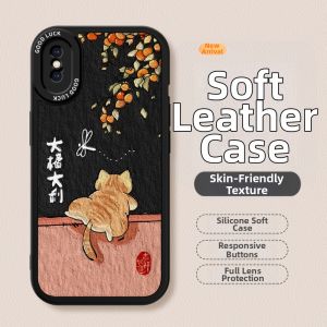 imobile | Full-body Protective Silicone Leather Phone Case iPhone X/XS/XS Max