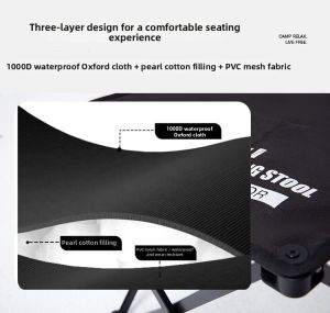 TRAVELCLOUD | Portable Folding Stool Aluminum Alloy