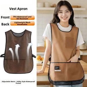 BOIRCEON | Wash-free Thin Oil-Proof Water-Resistant Kitchen Apron